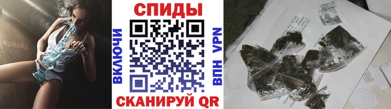 наркошоп  Курск  Бутират Butirat 