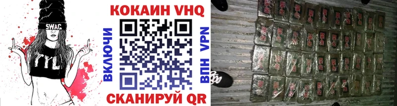 OMG сайт  Курск  Кокаин Колумбийский 