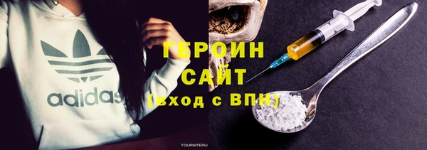 jwh Бугульма