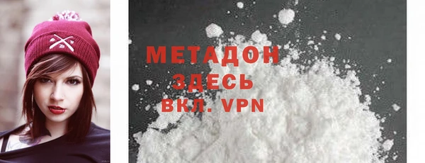 соль курить ск Верхнеуральск