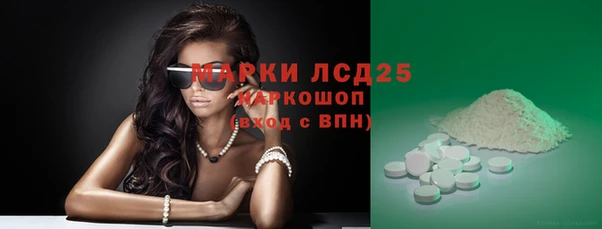 прущие крисы Верхний Тагил
