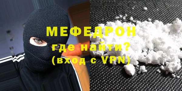 шишки Верея