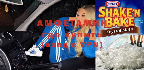 соль курить ск Верхнеуральск