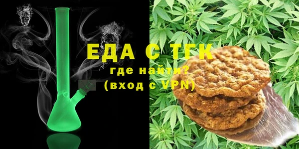 прущие крисы Верхний Тагил