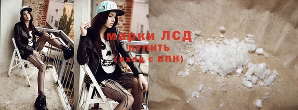 соль курить ск Верхнеуральск