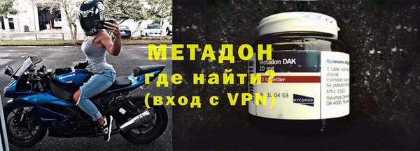 соль курить ск Верхнеуральск