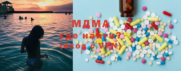 прущие крисы Верхний Тагил