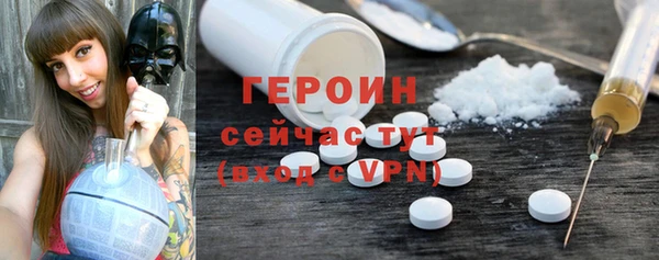 прущие крисы Верхний Тагил