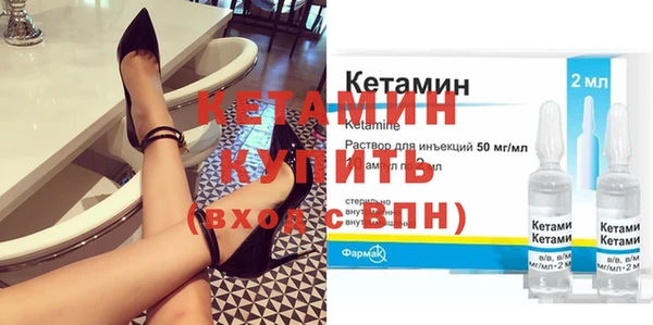 прущие крисы Верхний Тагил