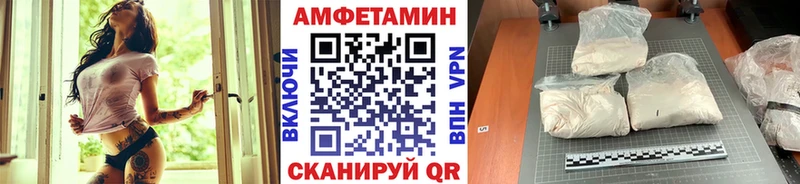 Первитин пудра  KRAKEN зеркало  Курск  darknet формула  наркошоп 